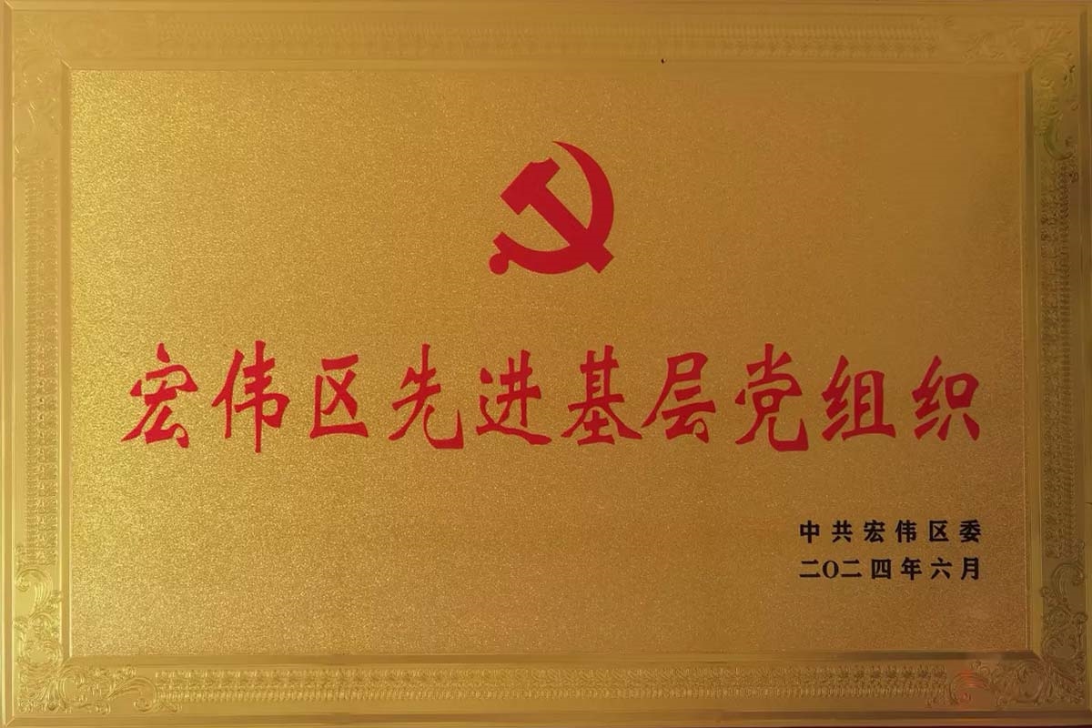 未问题-1.jpg 未问题-1.jpg