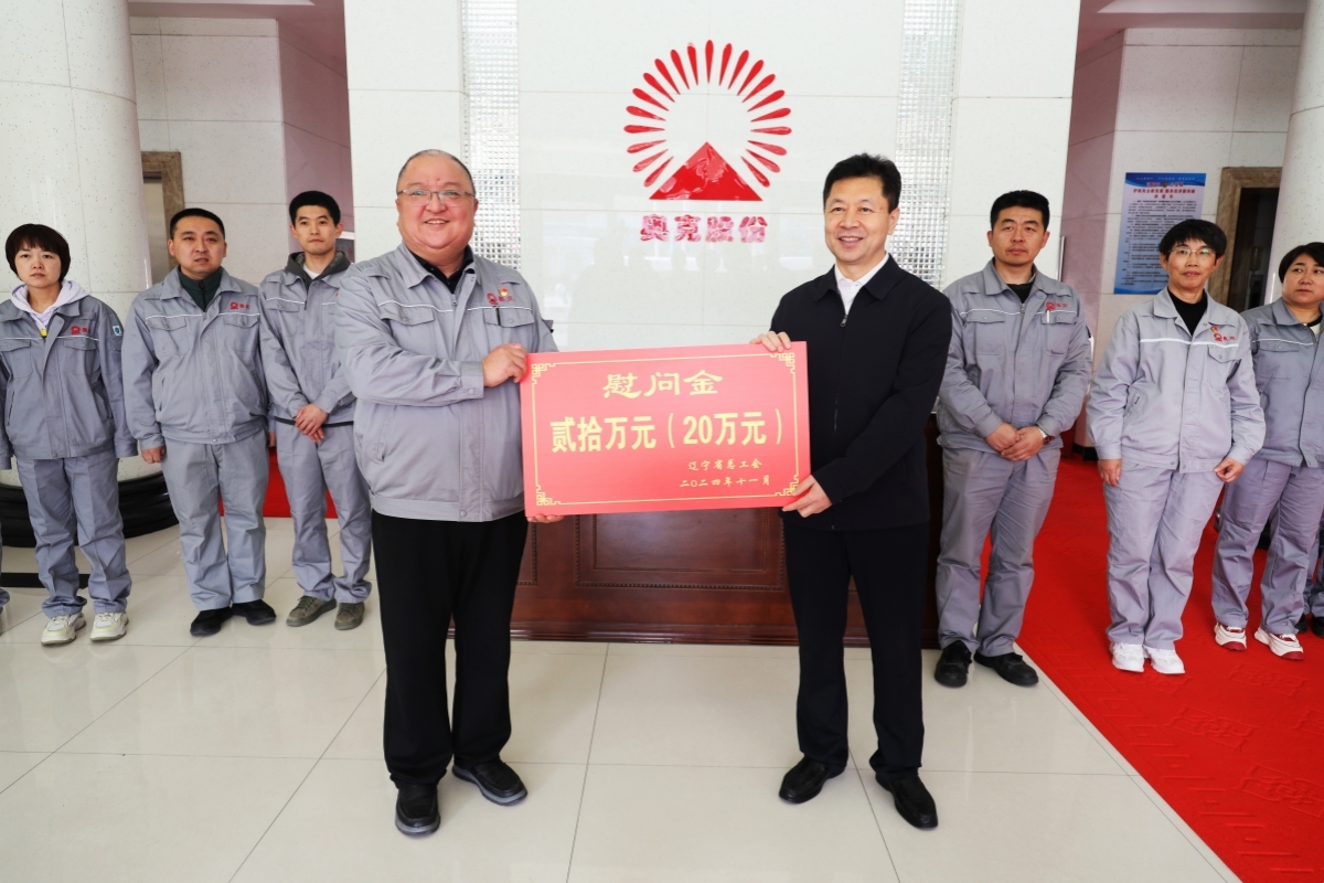 5147615e49871de5ff84801f74fa6770_origin(1)_副本.jpg 5147615e49871de5ff84801f74fa6770_origin(1)_副本.jpg