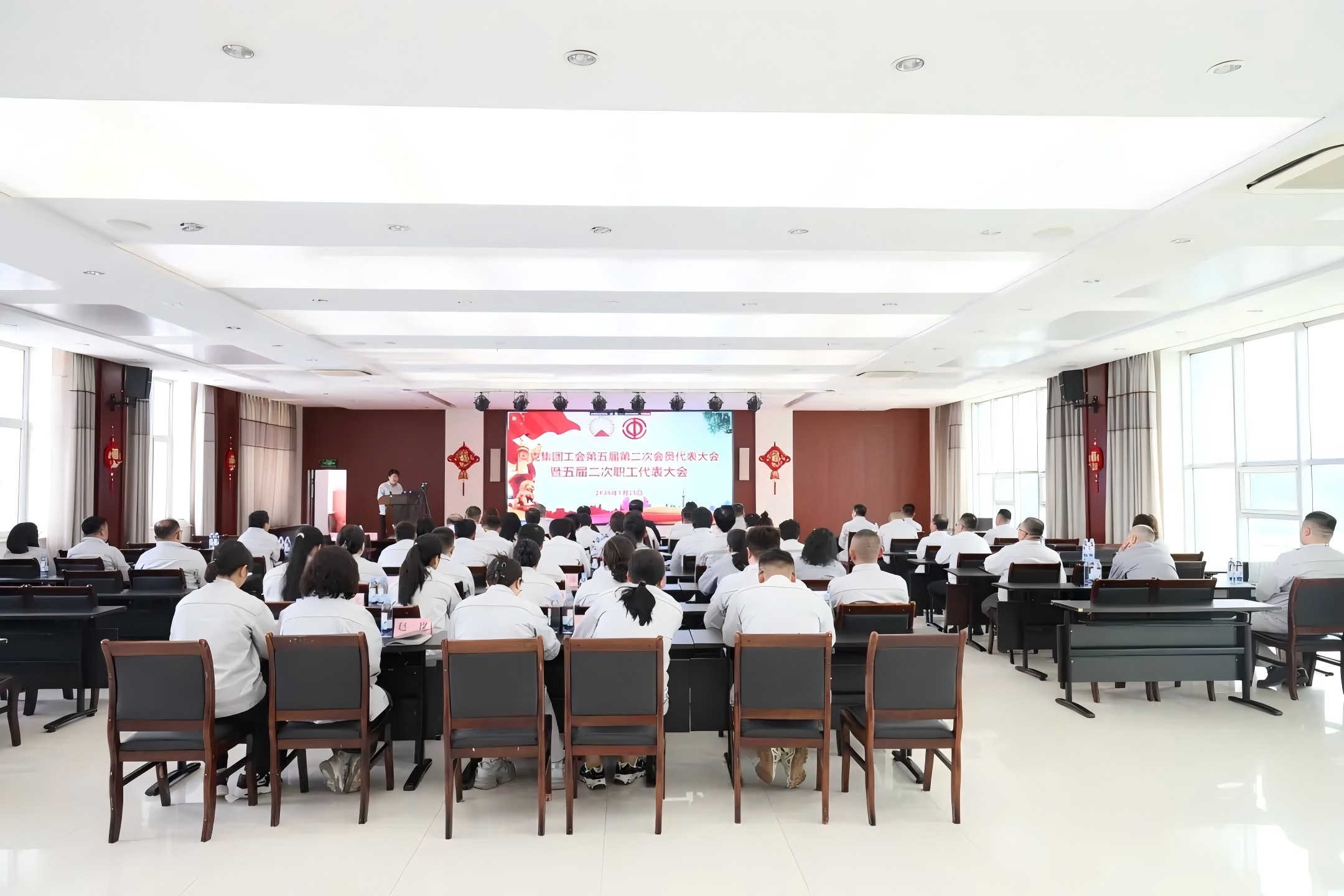 乘势而上接续斗争 固本拓新再攀岑岭——008PG国际集团工会第五届第二次会员代表大会暨五届二次职工代表大会胜利召开